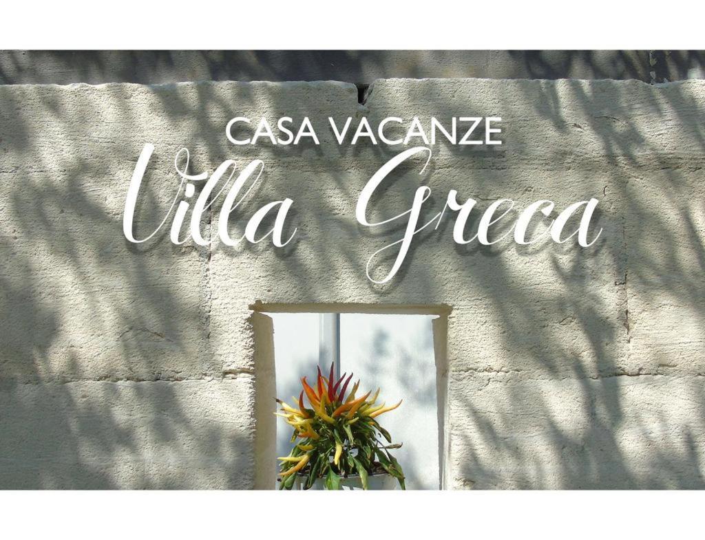 Casa Vacanze Villa Greca Martina Franca Exterior foto